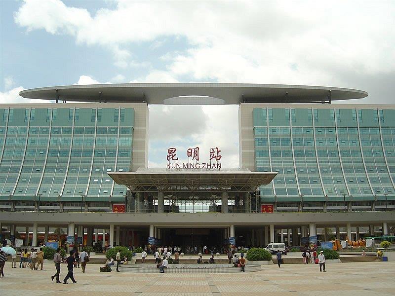 昆明火車站（火車南站） http://m.yigongchang99.com/