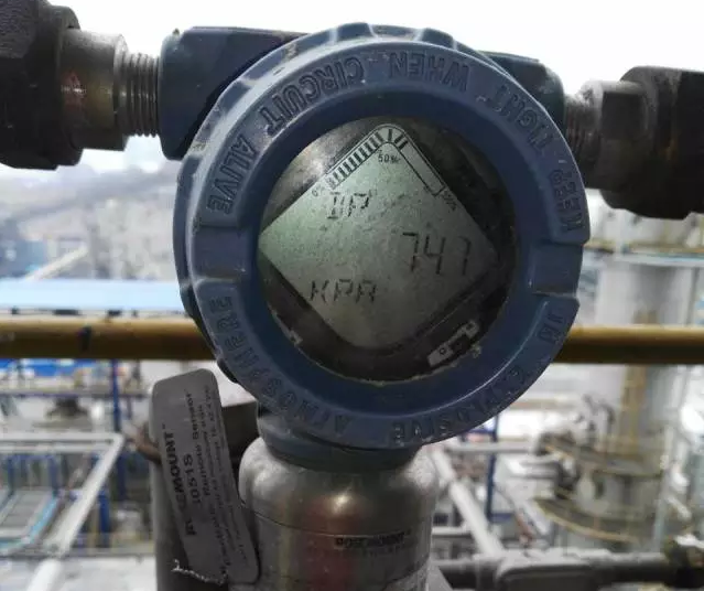 ERS儀表測藏量現場變送器 ERS儀表測藏量現場變送器