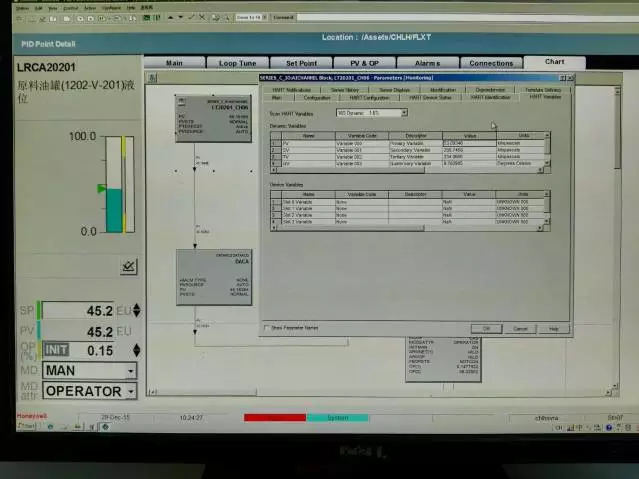 ERS儀表測液位投用效果 ERS儀表測液位投用效果
