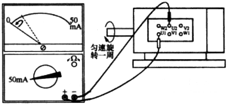 用萬(wàn)用表判斷電動(dòng)機(jī)的磁極對(duì)數(shù) 用萬(wàn)用表判斷電動(dòng)機(jī)的磁極對(duì)數(shù)