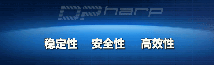 橫河EJX變送器安全、穩定、高效 橫河EJX變送器安全、穩定、高效
