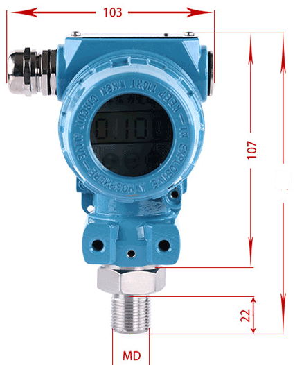 擴散硅壓力變送器外形尺寸