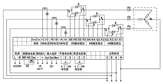 YR-ZKH-B3-KP4型三相移相觸發器接線圖