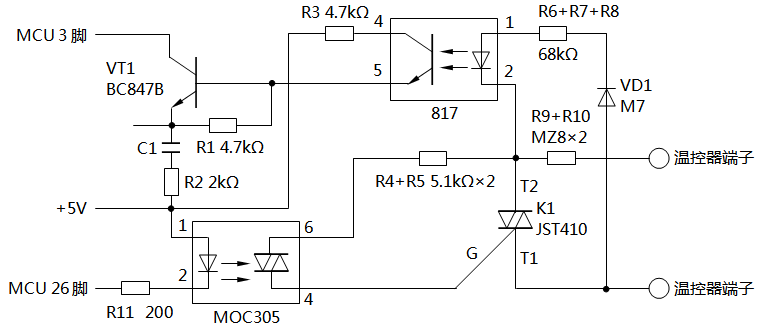 溫控器單路晶閘管移相觸發(fā)輸出電路 溫控器單路晶閘管移相觸發(fā)輸出電路