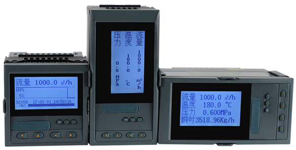 昌暉貿易結算流量積算儀 昌暉貿易結算流量積算儀