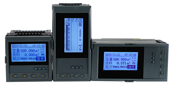 液晶定量控制流量積算儀 液晶定量控制流量積算儀