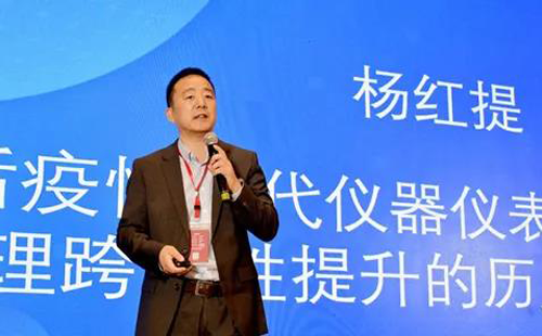 楊紅提 支出寶(北京)信息技術有限公司CEO 楊紅提 支出寶(北京)信息技術有限公司CEO