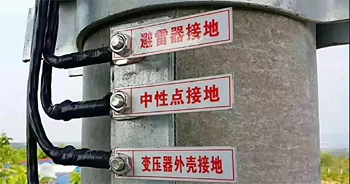 變壓器中性點接地示意圖 變壓器中性點接地示意圖